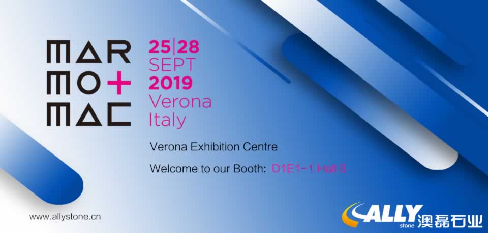 Marmomacc 2019 Invitation