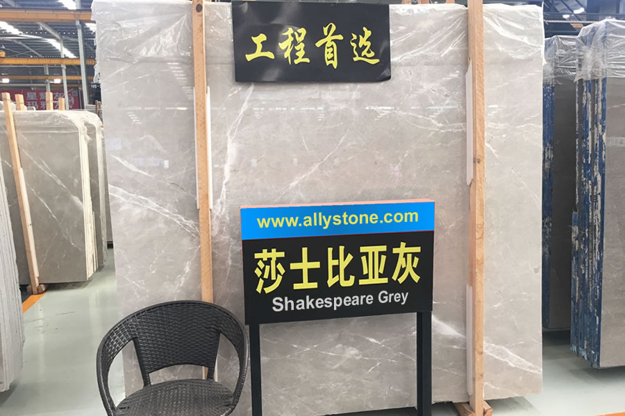 Shakespeare Grey